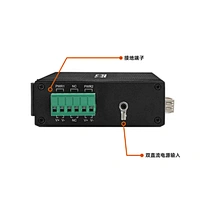 工业级千兆POE光纤收发器
